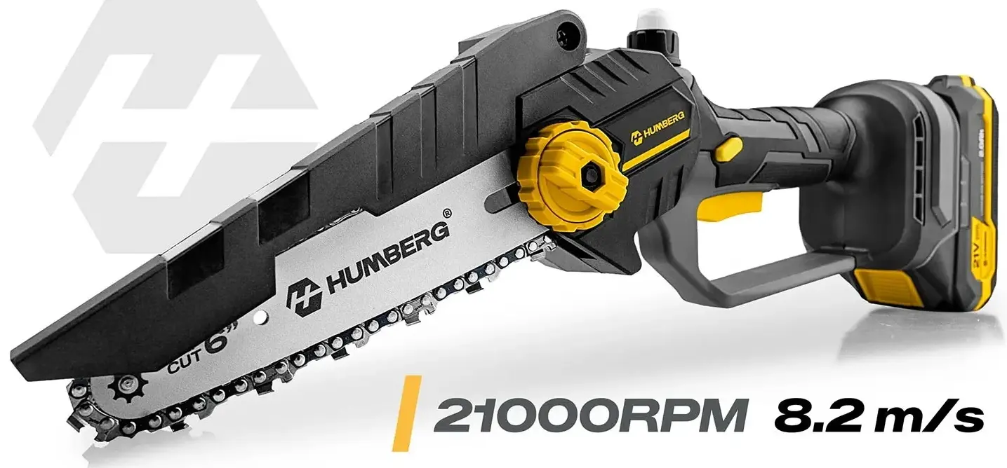 Аккумуляторная цепная пила Humberg HM-421 (Yellow/Black) - 5