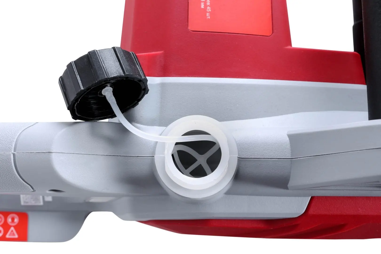 Fierastrau electric cu lant Resanta ЭП-1512П