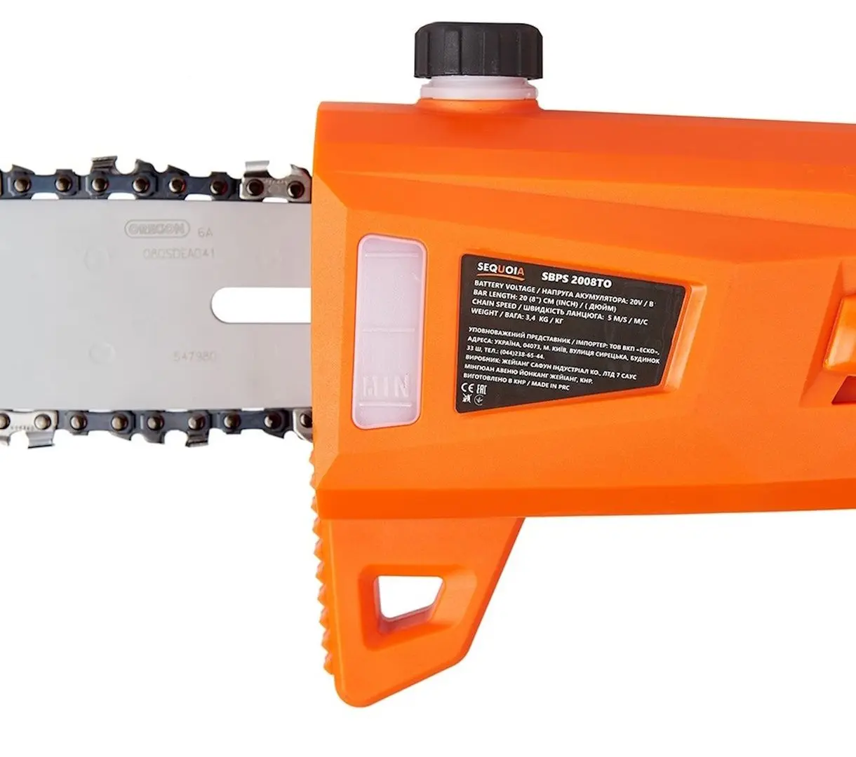 Аккумуляторный высоторез Sequoia SBPS2008TO-EV