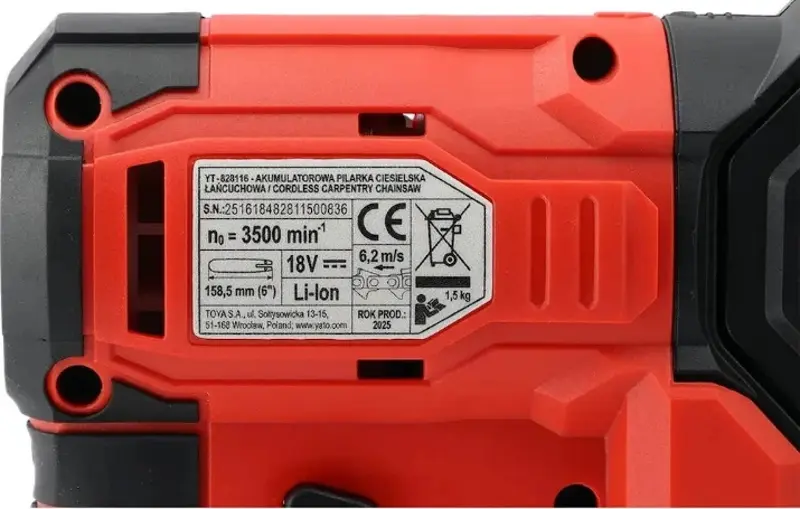 Аккумуляторная цепная пила Yato YT-828115 - 4