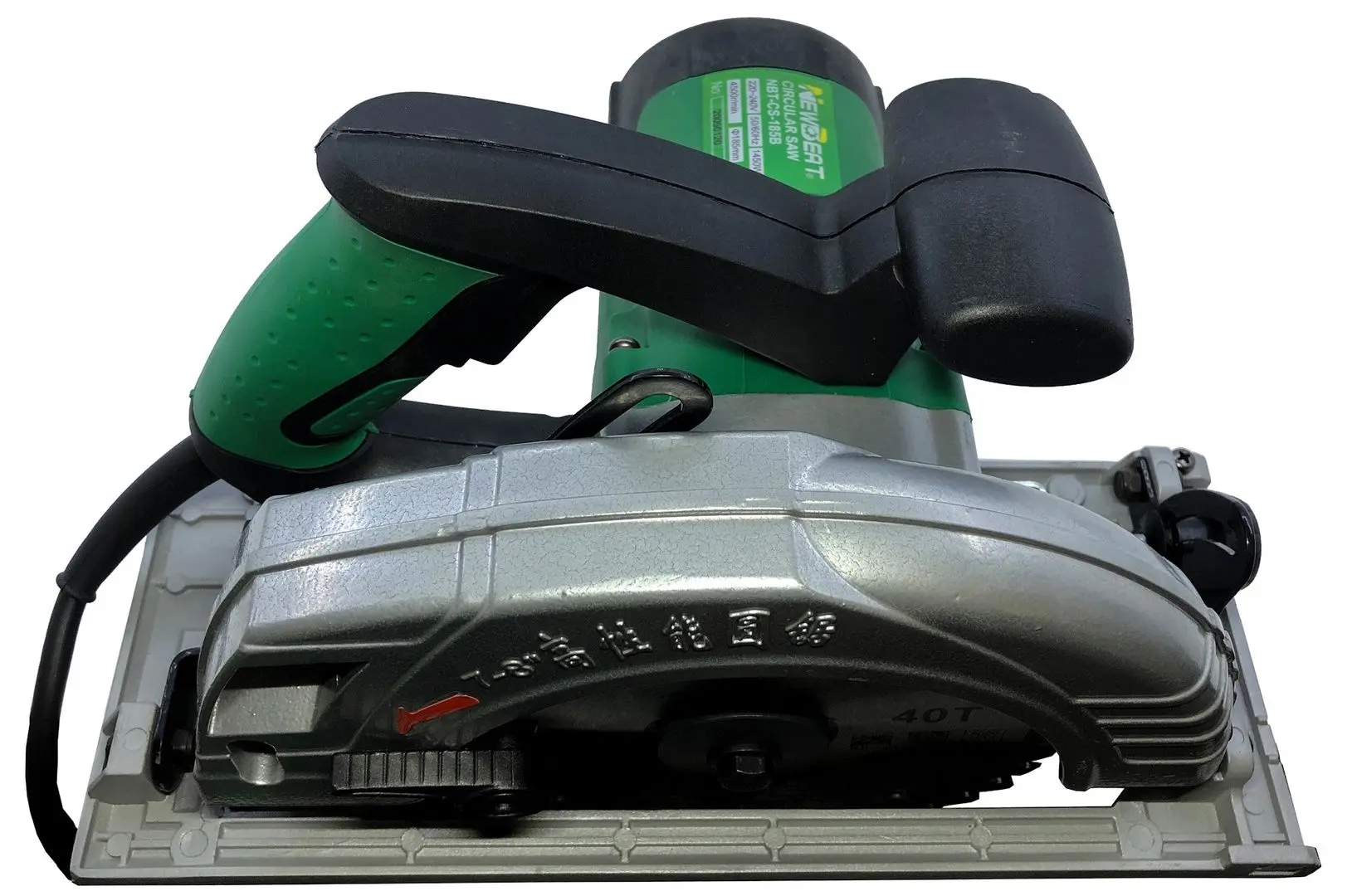 Ferastrau circular NewBeat NBT-CS-185B