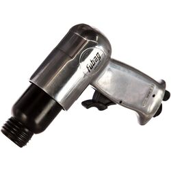 Пневматический отбойный молоток Fubag HRS4500 Thumb