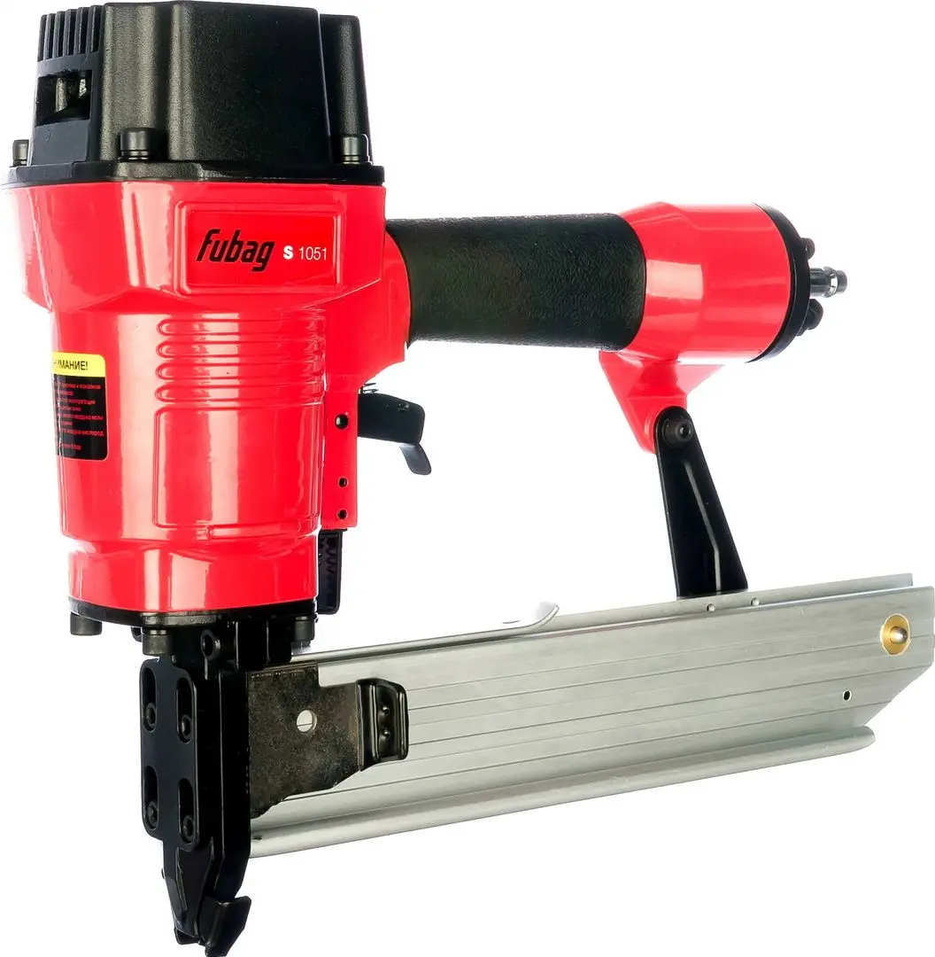Пневматический степлер Fubag S1051