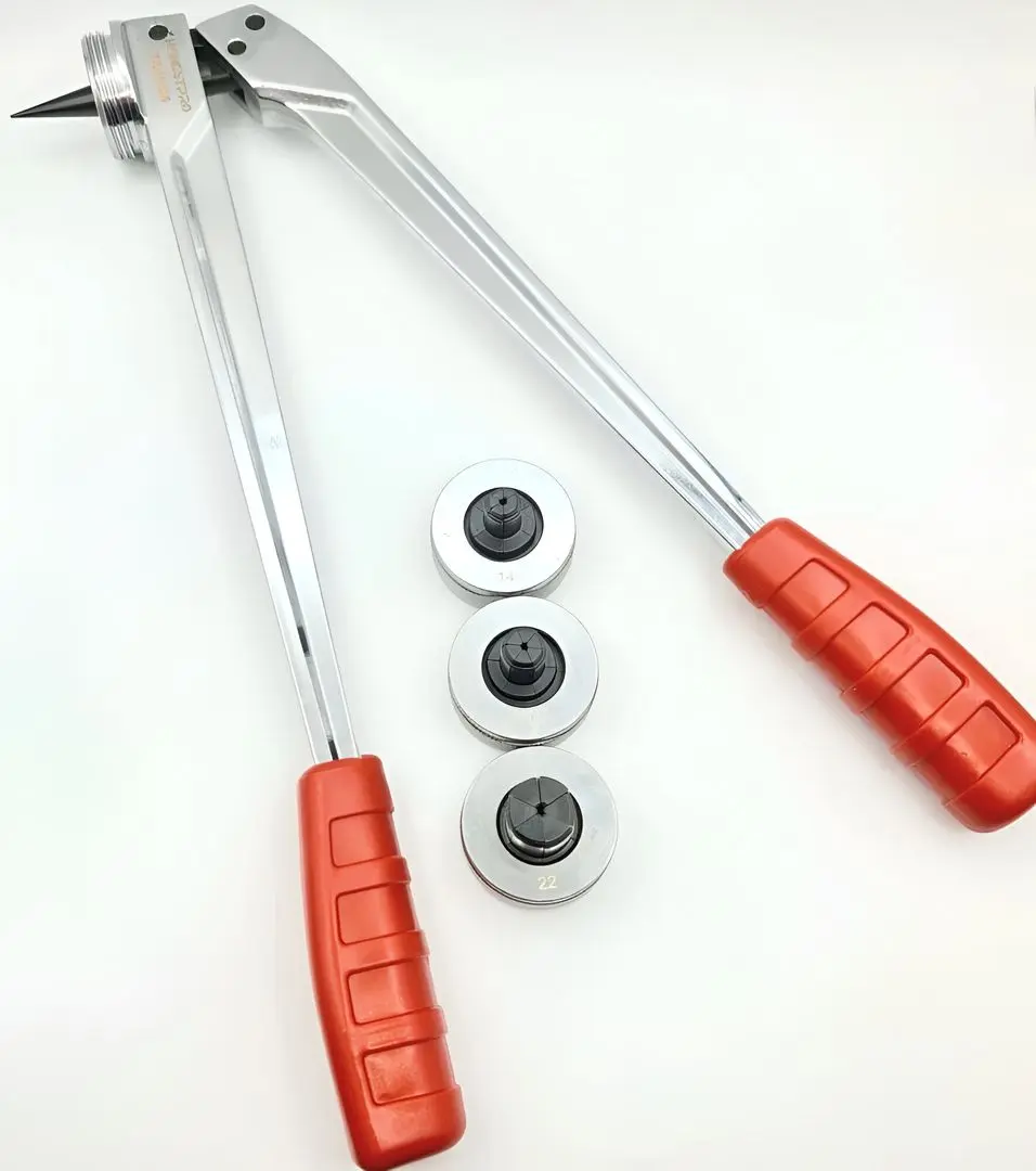 Набор для расширения труб Rehau Rautool M1 16-40