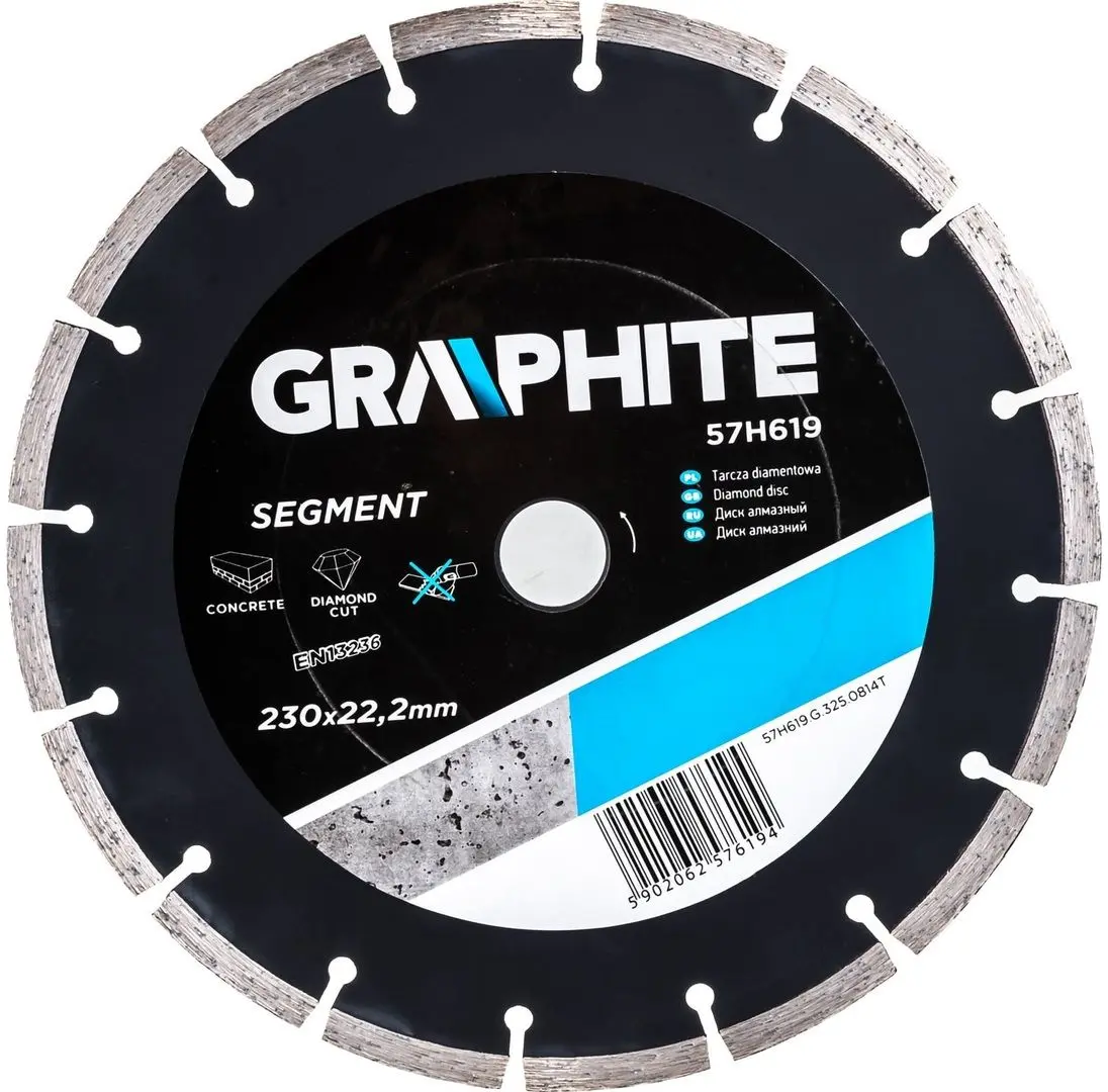 Алмазный диск Graphite 57H619 230х22.2mm