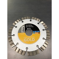 Алмазный диск Hikoki Gold Laser Universal CEG1253010 125x22.23mm Thumb