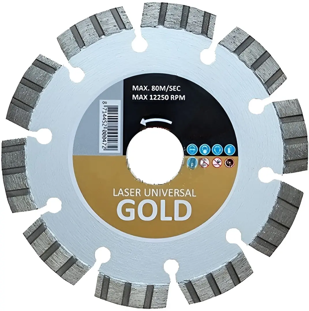 Алмазный диск Hikoki Gold Laser Universal CEG1253010 125x22.23mm