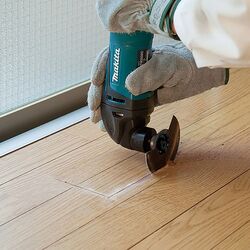 Пильное полотно Makita B-64799 (Black) Thumb