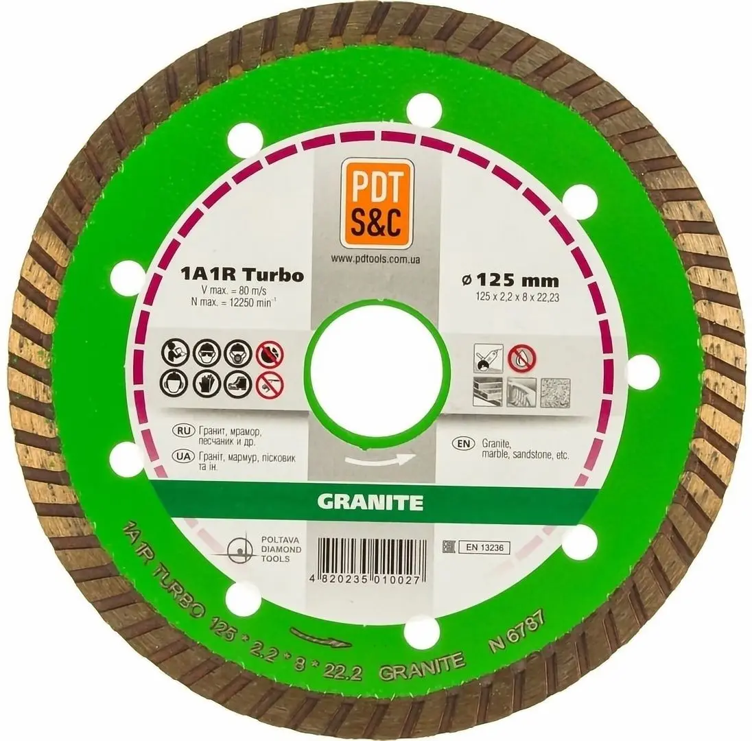Disc diamantat PDT 1A1R Turbo Granite 810200TGRu 125x2.2mm