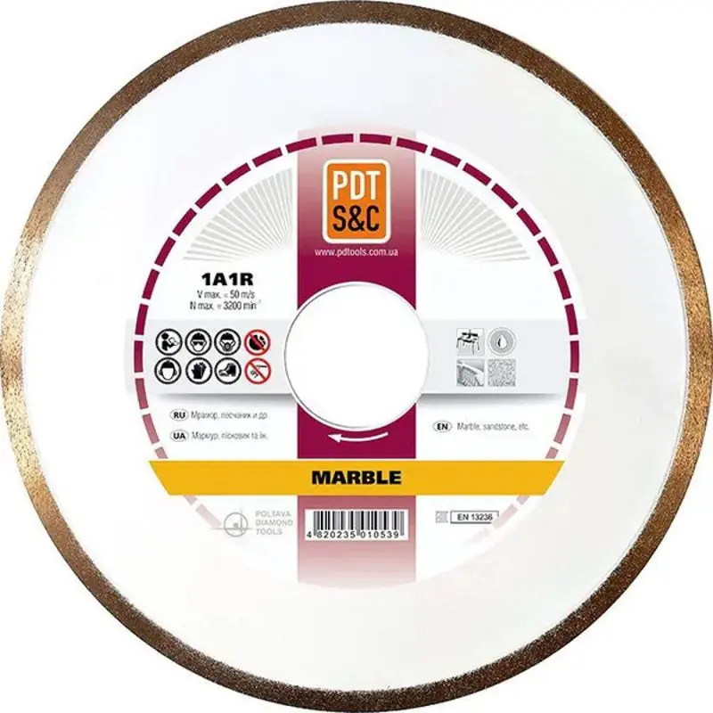 Алмазный диск PDT Marble 820501CMR 1A1R 200х25.4mm