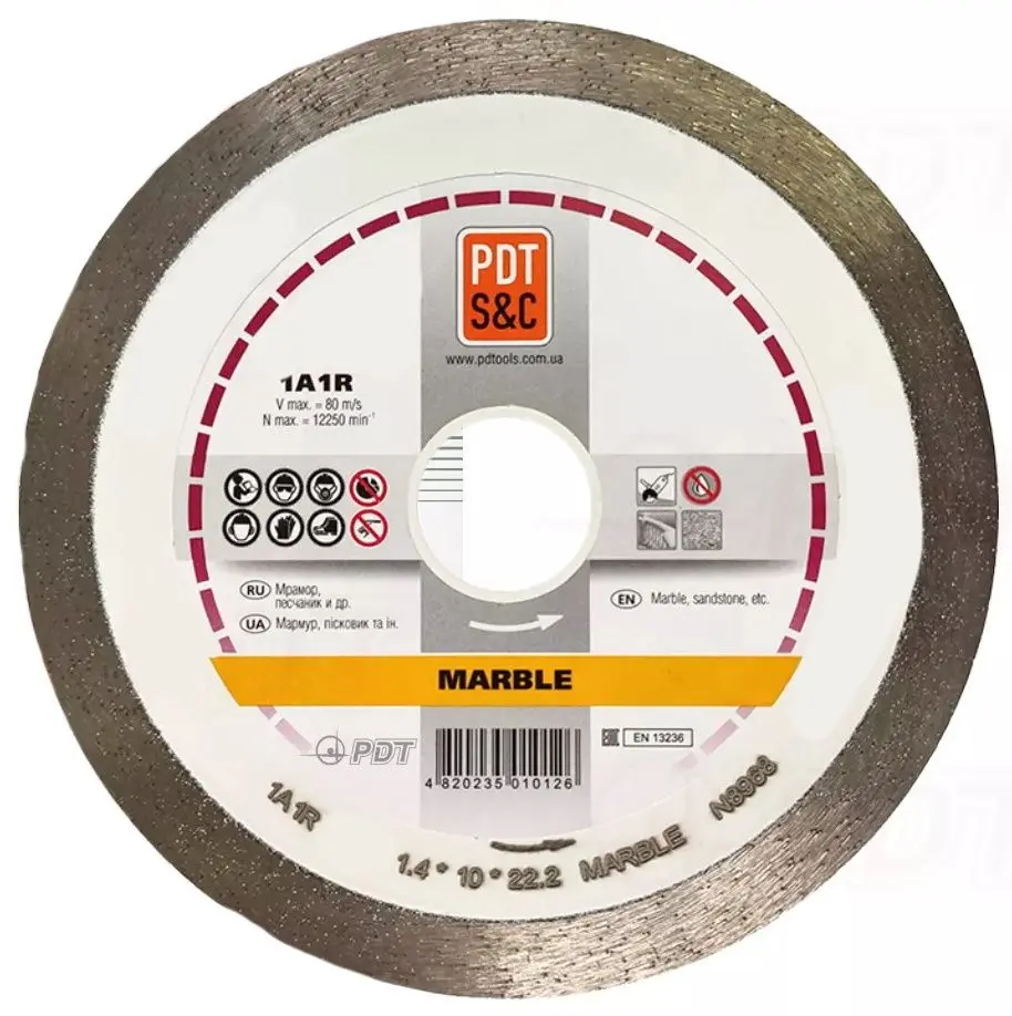 Disc diamantat PDT Marble 820601CMRu 1A1R 230х22.2mm