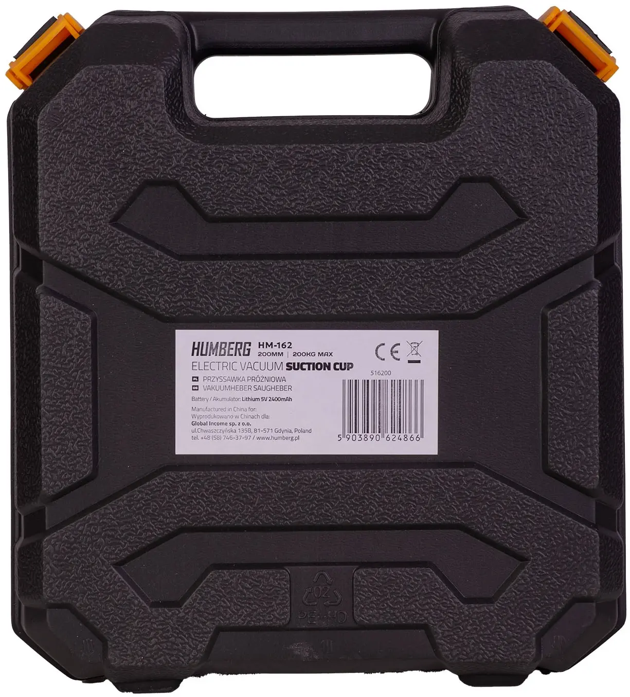 Ventuz cu vid si acumulator Humberg HM-162 516200 (Black/Blue) - 6