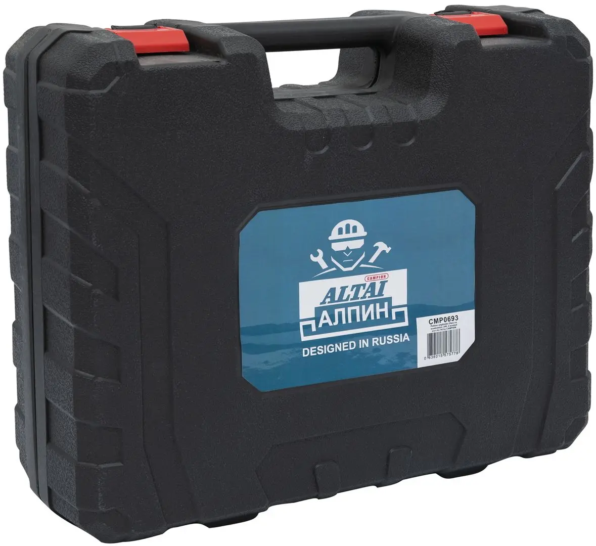 Угловая шлифмашина Campion-Altai CMP0693 - 2