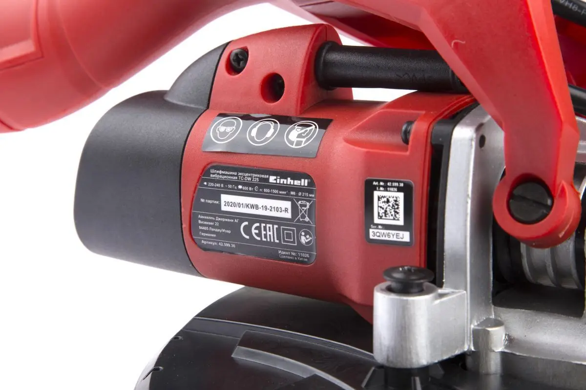 Masina de slefuit Einhell TC-DW 225 - 10