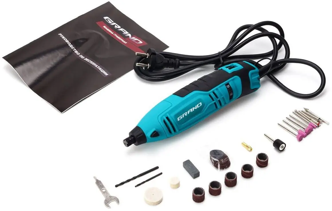 Gravor Grand МГ-320 - 2