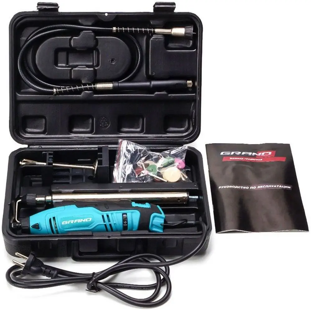 Gravor Grand МГ-320 - 3