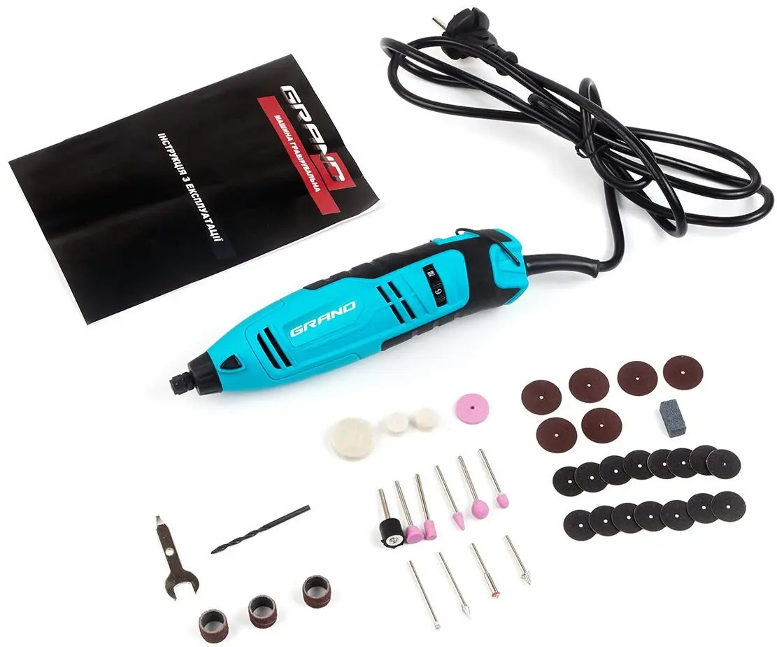 Gravor Grand МГ-650/40 - 2