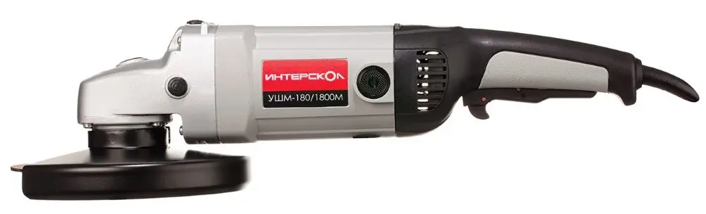 Угловая шлифовальная машина Interskol УШМ-180/1800М
