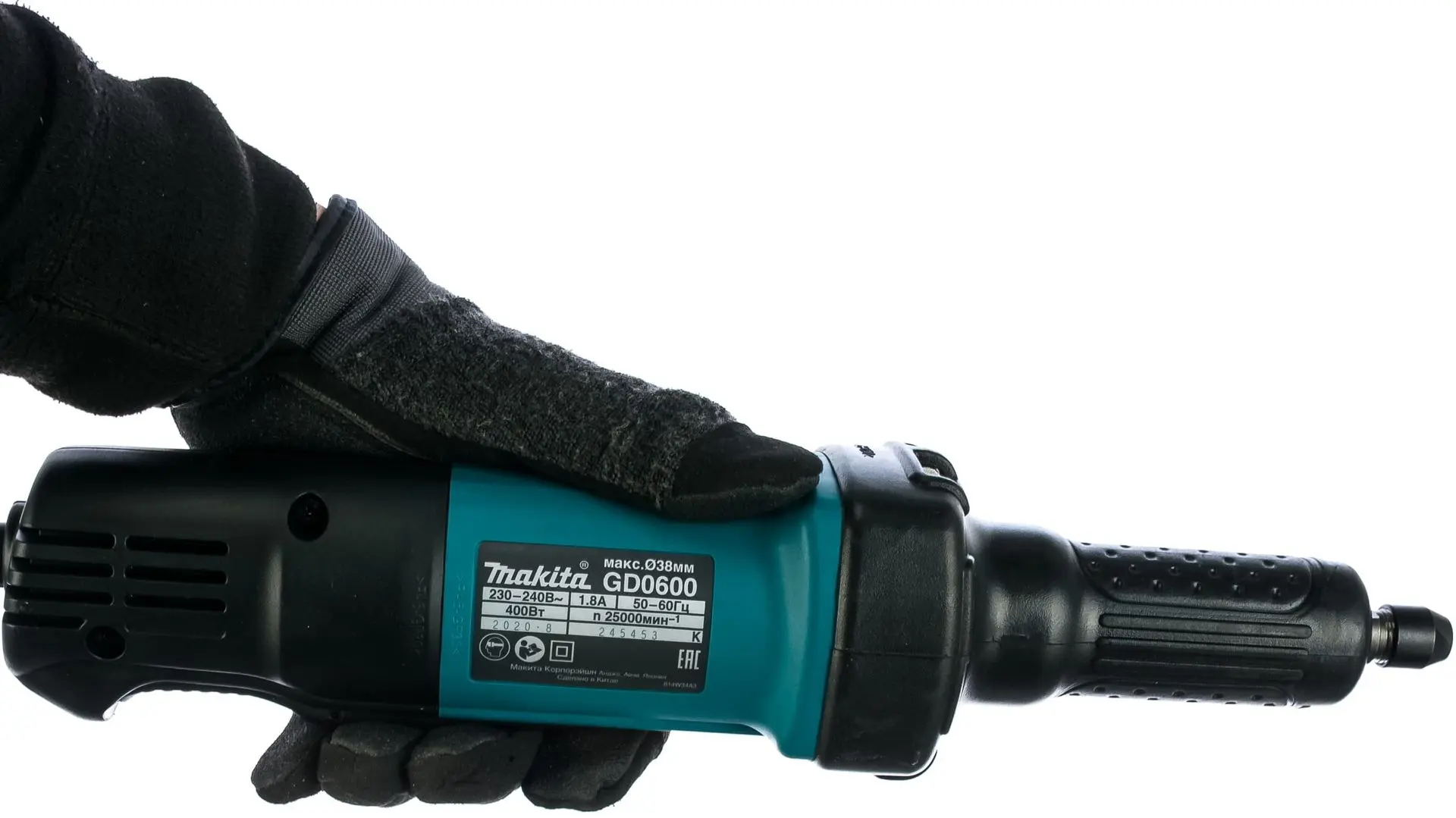 Polizor drept Makita GD 0600 - 5