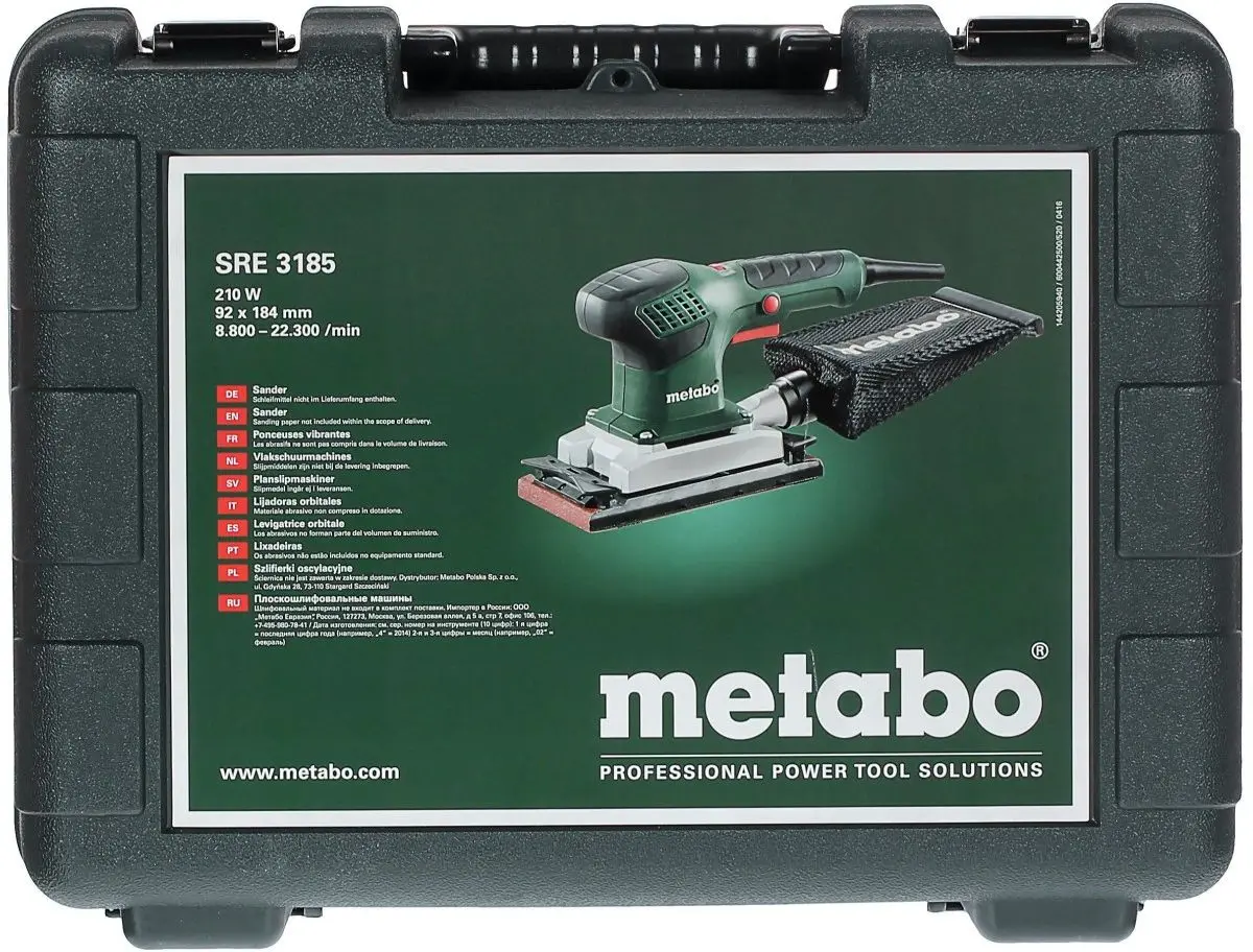 Masina de slefuit Metabo SRE 3185 600442500