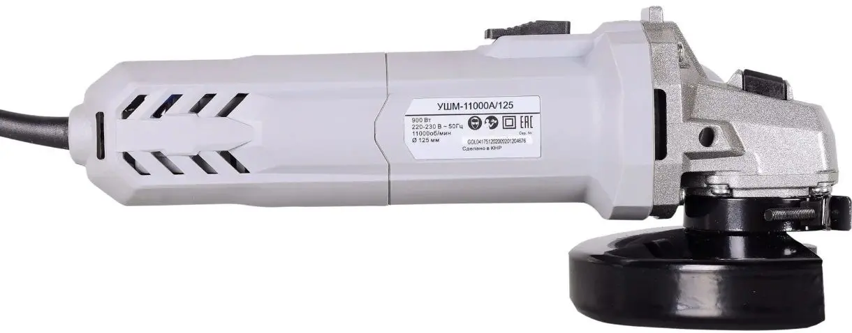 Polizor unghiular Resanta УШМ-11000А/125