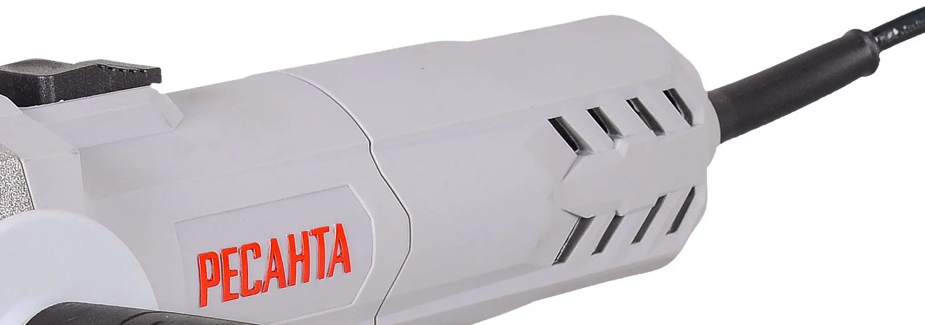 Polizor unghiular Resanta УШМ-11000А/125