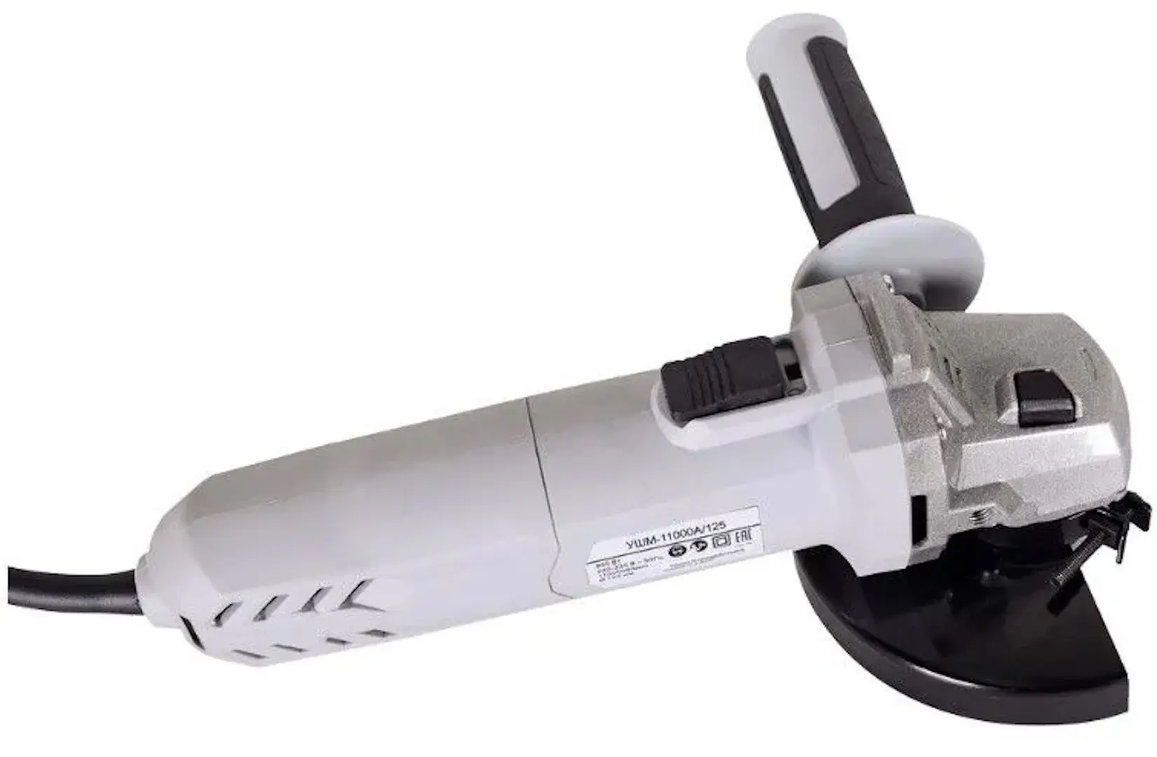 Masina de slefuit unghiulara Resanta УШМ-125/900 75122