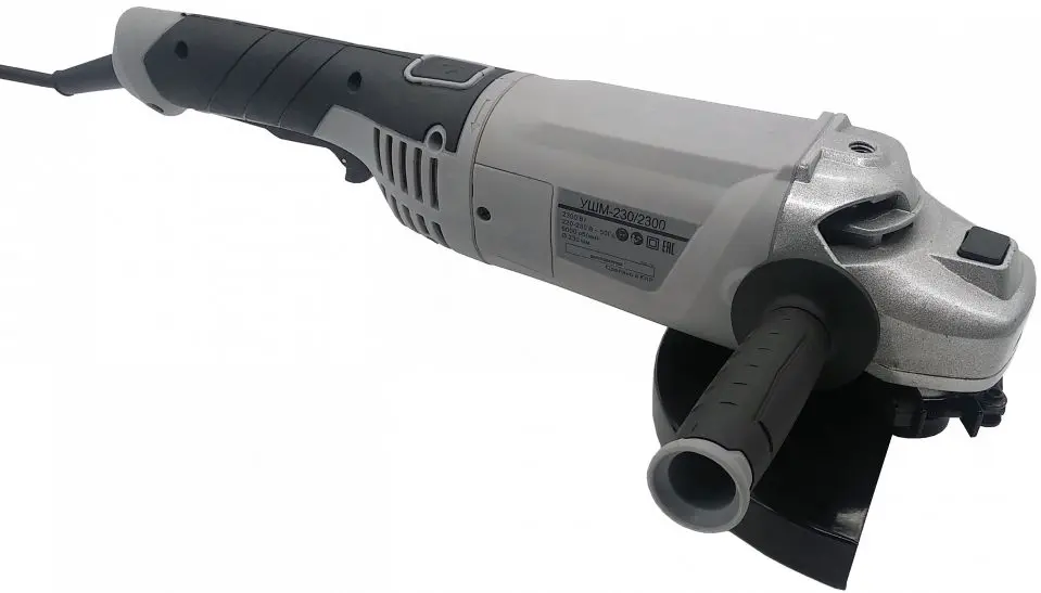 Polizor unghiular Resanta УШМ-230/2300