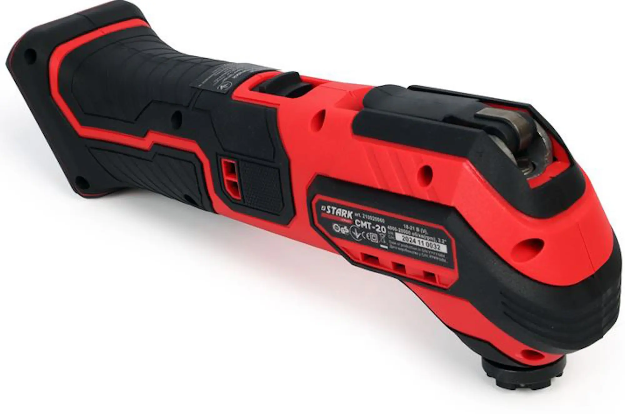 Renovator cu acumulator Stark CMT-20 (210020060)