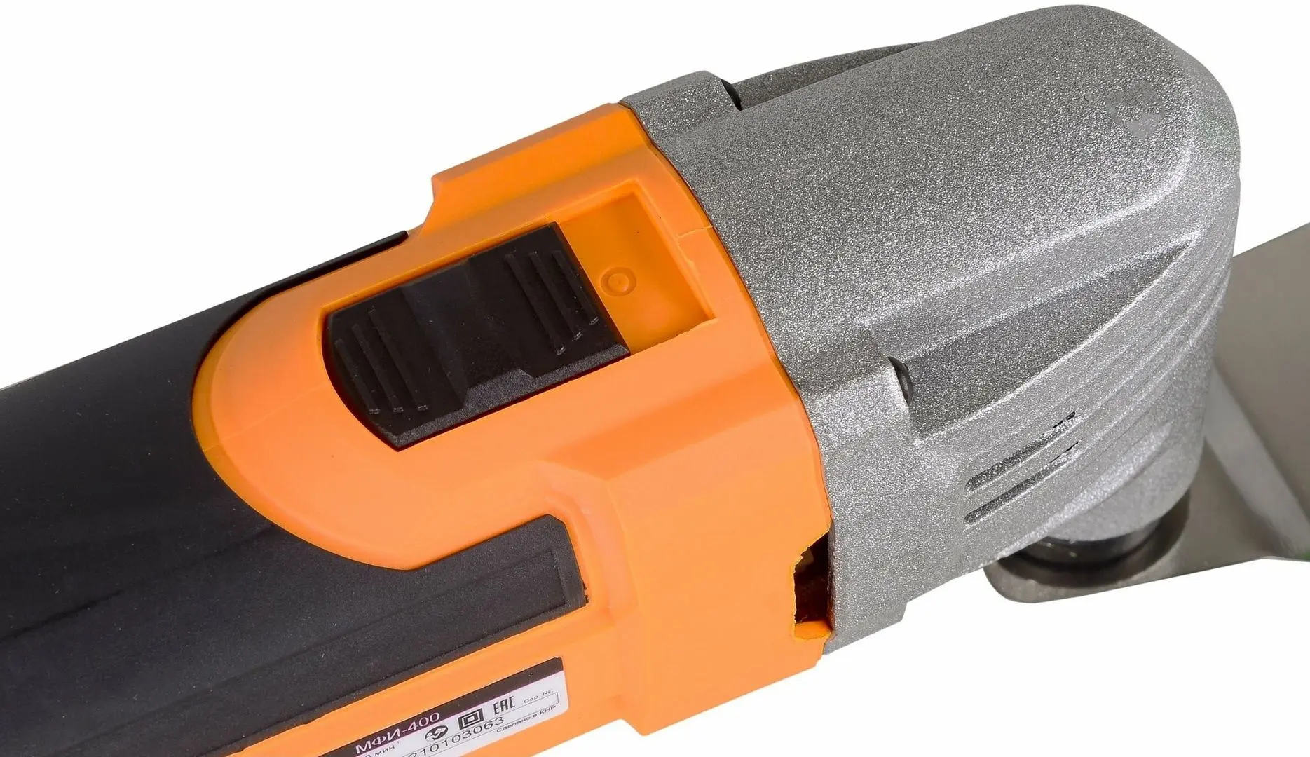 Masina multifunctionala Vihri МФИ-400