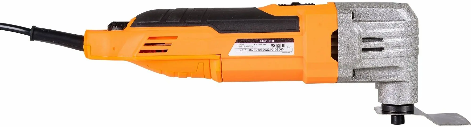 Masina multifunctionala Vihri МФИ-400