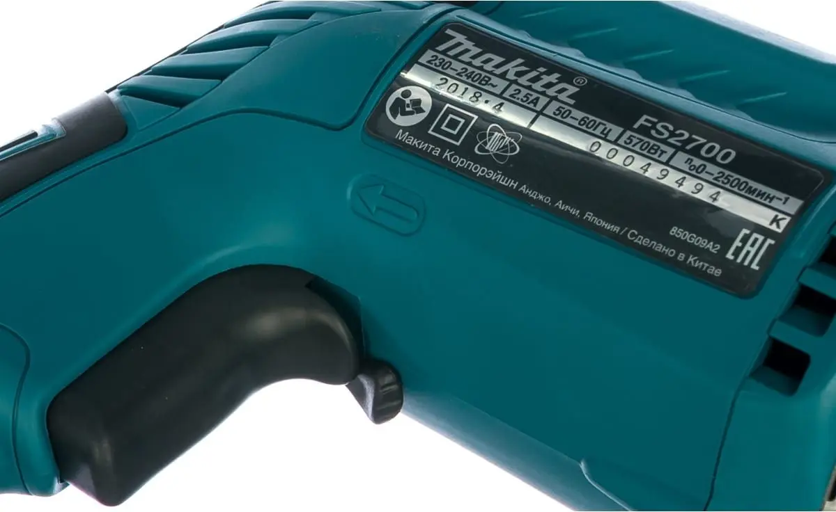Шуроповерт Makita FS2700K (Blue/Black) - 3