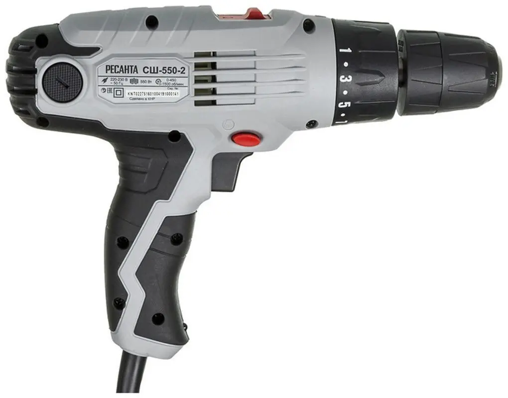 Masina de gaurit si insurubat Resanta SSh-550-2