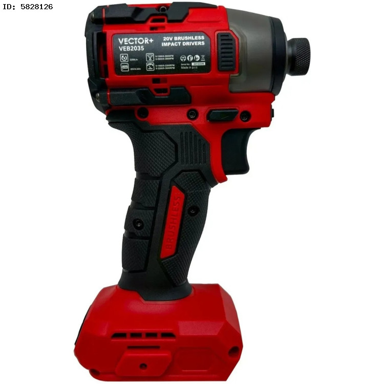 Masina de insurubat cu impact Vector+ VEB2035-1 (Red/Black) cumpără în ...
