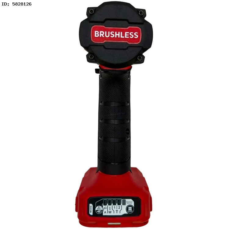 Masina de insurubat cu impact Vector+ VEB2035-1 (Red/Black) cumpără în ...