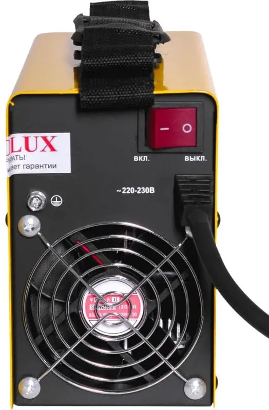 Aparat de sudat cu invertor Eurolux IWM-205 (Yellow/Black)