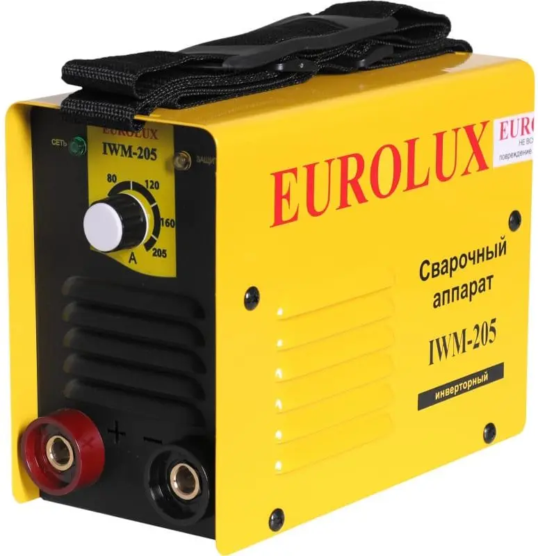 Aparat de sudat cu invertor Eurolux IWM-205 (Yellow/Black)