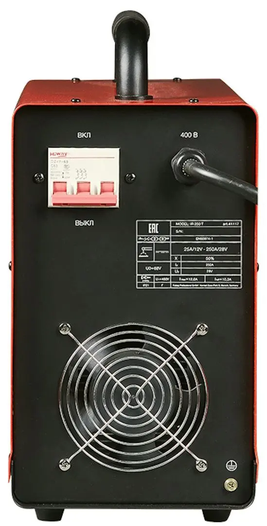 Aparat de sudat cu invertor Fubag IR 250 T