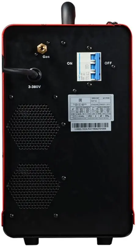 Aparat de sudat semiautomat Fubag INMIG 250 T