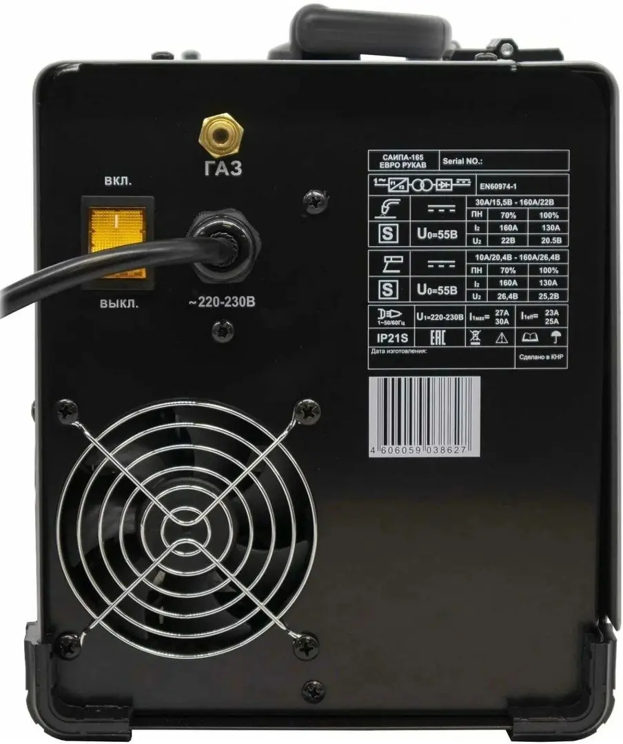 Aparat de sudat semiautomat Resanta САИПА-165 Евро Рукав (Black/Grey)