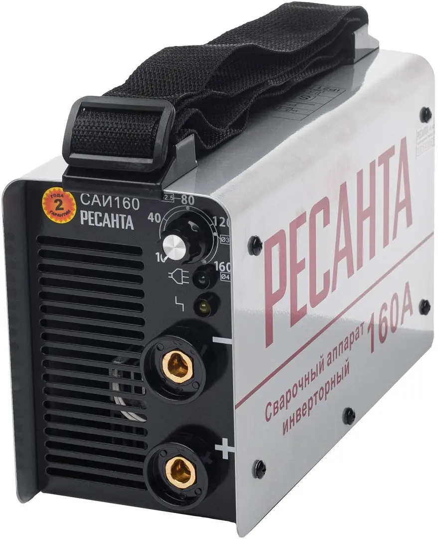 Aparat de sudat cu invertor Resanta САИ 160 (Black/Grey)