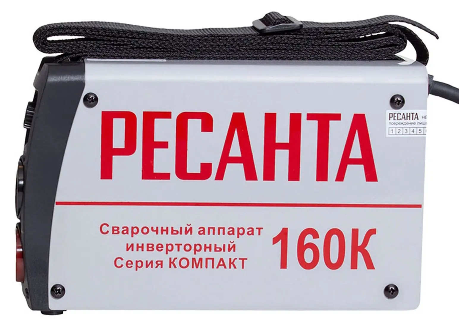 Aparat de sudat cu invertor Resanta САИ-160K