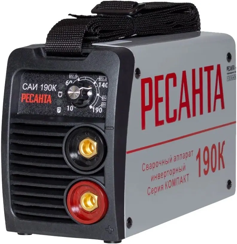 Инверторный сварочный аппарат Resanta САИ 190K (Black/Grey) - 7