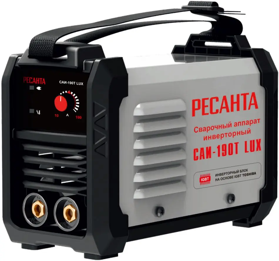 Aparat de sudat cu invertor Resanta САИ 190Т LUX