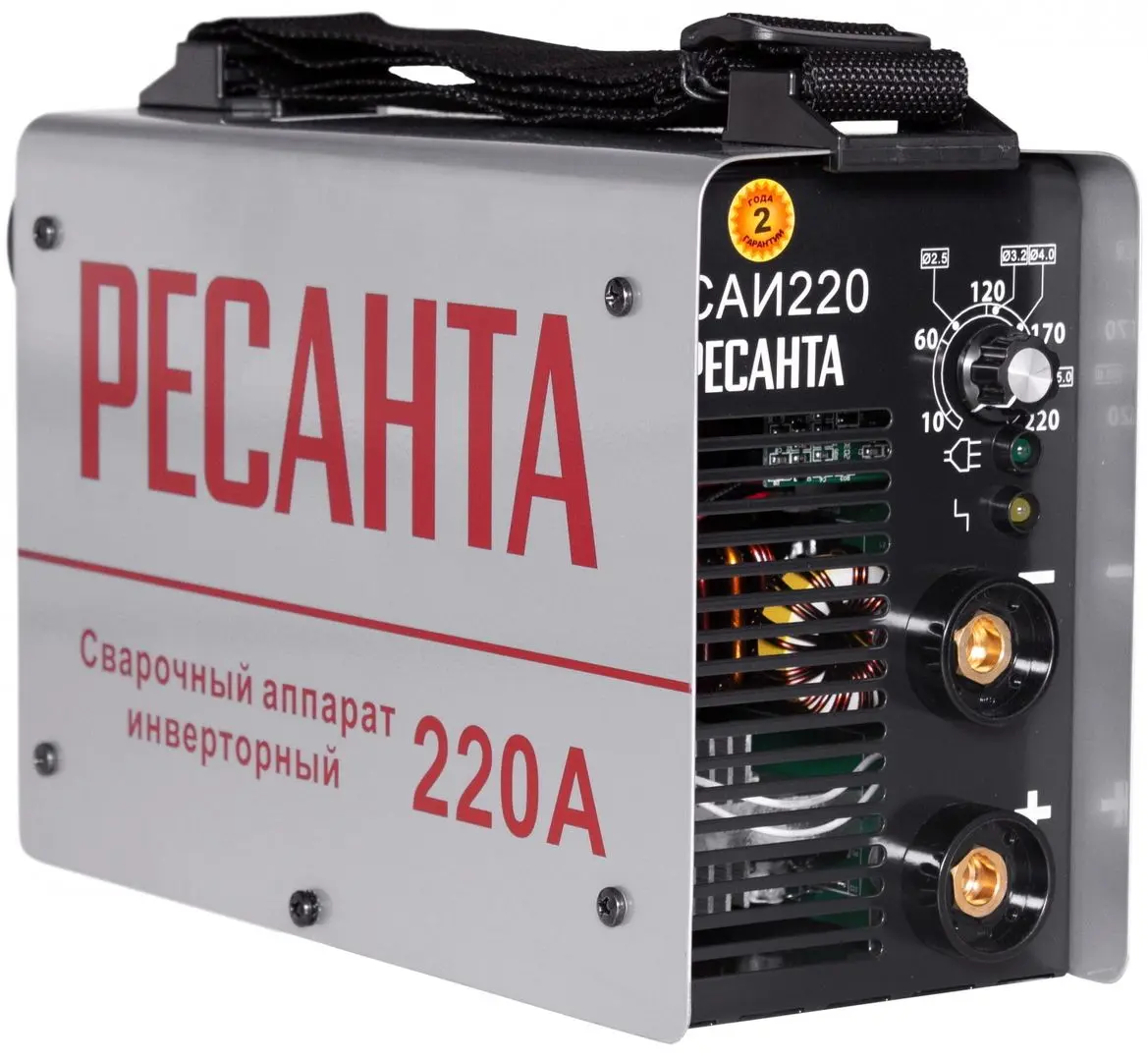 Aparat de sudat cu invertor Resanta САИ-220 (Black/Grey)