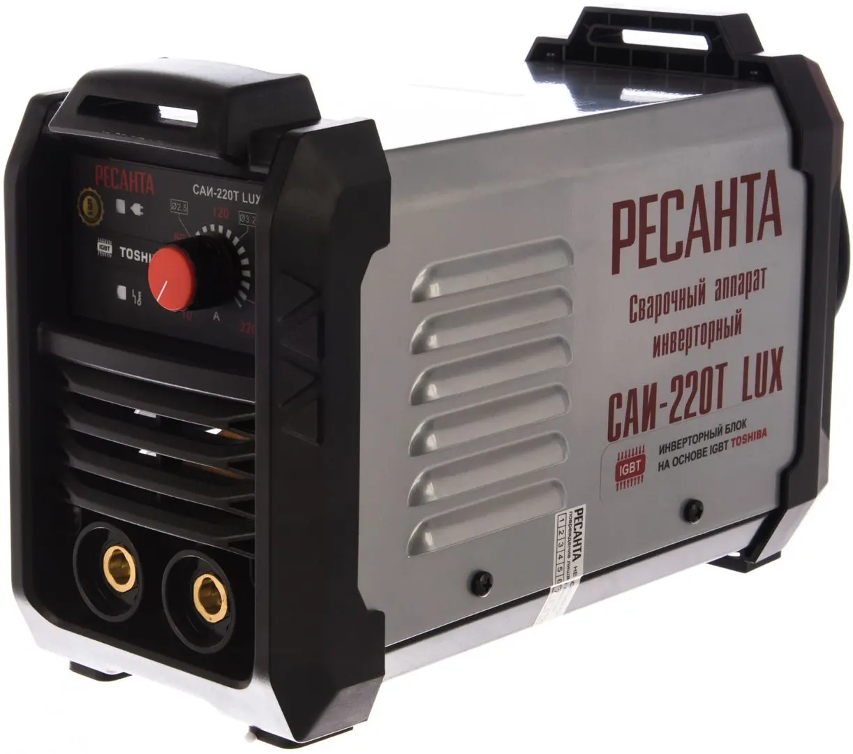 Aparat de sudat cu invertor Resanta САИ 220Т LUX