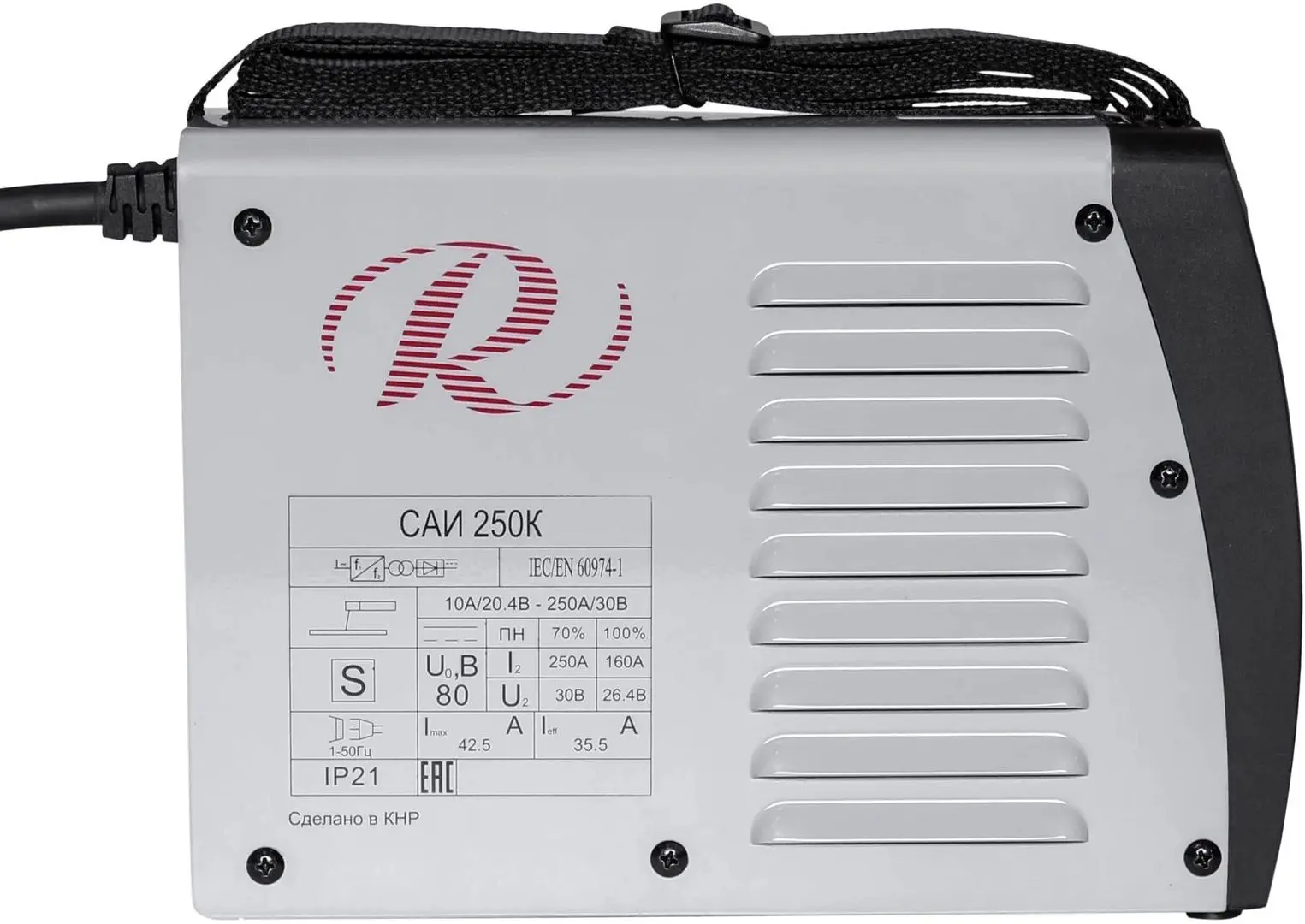 Aparat de sudat cu invertor Resanta САИ 250K (Black/Grey)