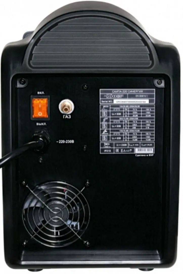 Aparat de sudat cu invertor Resanta SAIPA-220 Sinergia 65/75