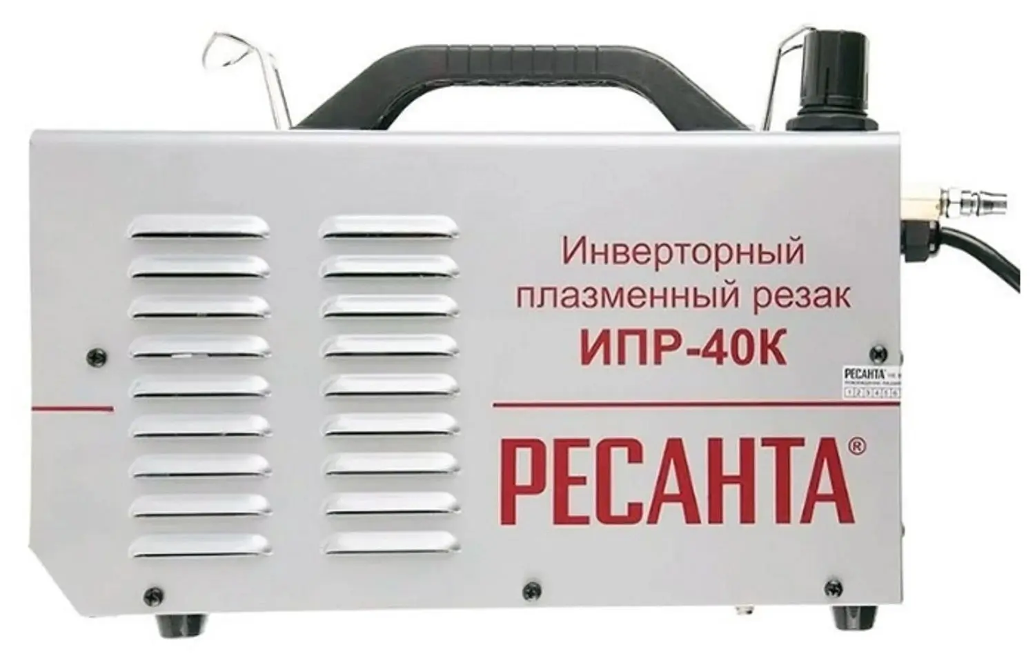 Aparat de taiere cu plasma Resanta ИПР-40К