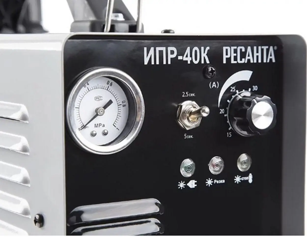 Aparat de taiere cu plasma Resanta ИПР-40К